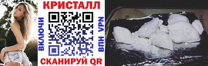 АМФ Розовый  omg онион  Новоульяновск  наркота 