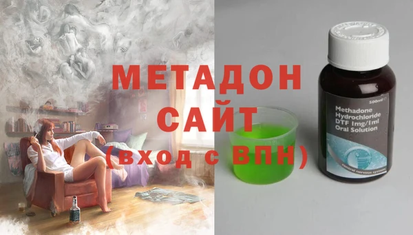 mdpv Абинск