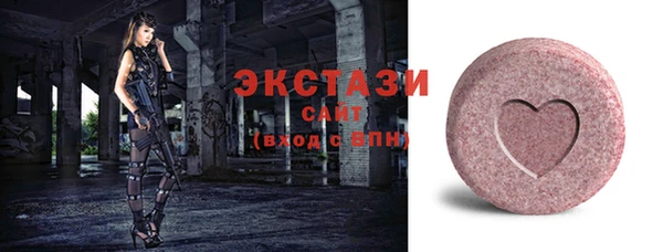 дмт Алексеевка