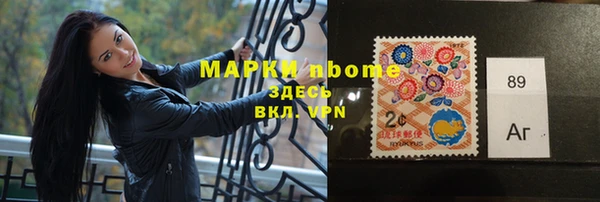 mdpv Абинск