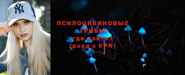 mdpv Абинск