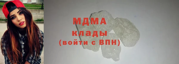 мдпв Абдулино