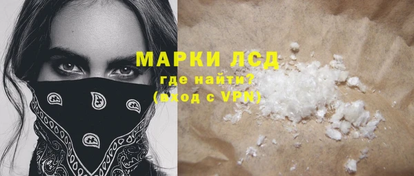 mdpv Абинск