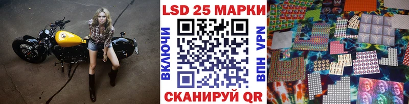 Марки NBOMe 1,5мг  Новоульяновск 