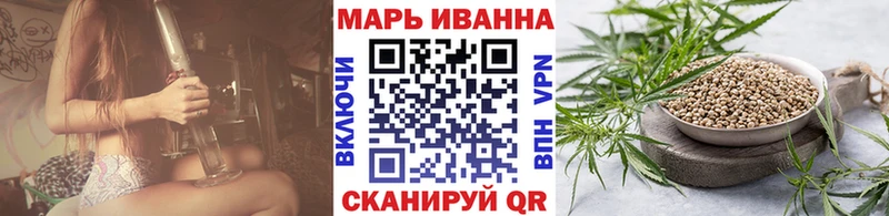 Каннабис план  как найти закладки  Новоульяновск 